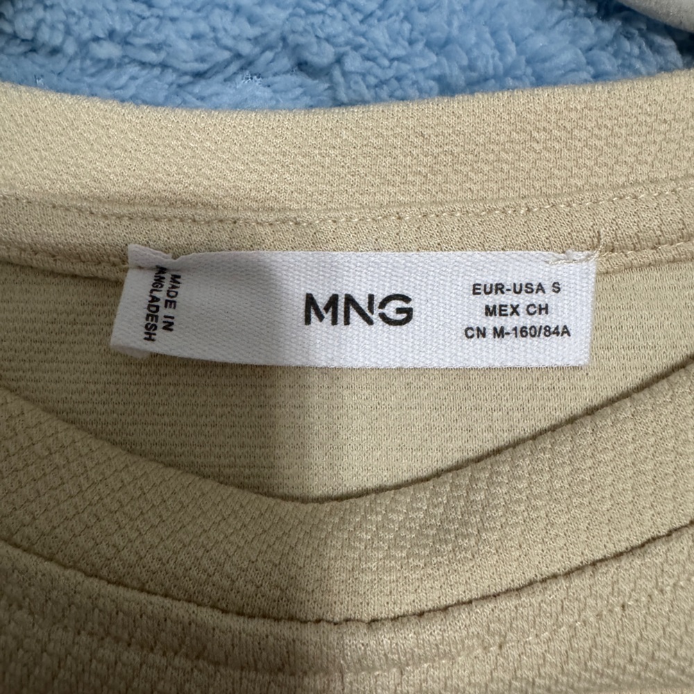 Mango MNG Oversized Textured Sweatshirt Beige Worn Once in Excellent Condition - Picture 8 of 12